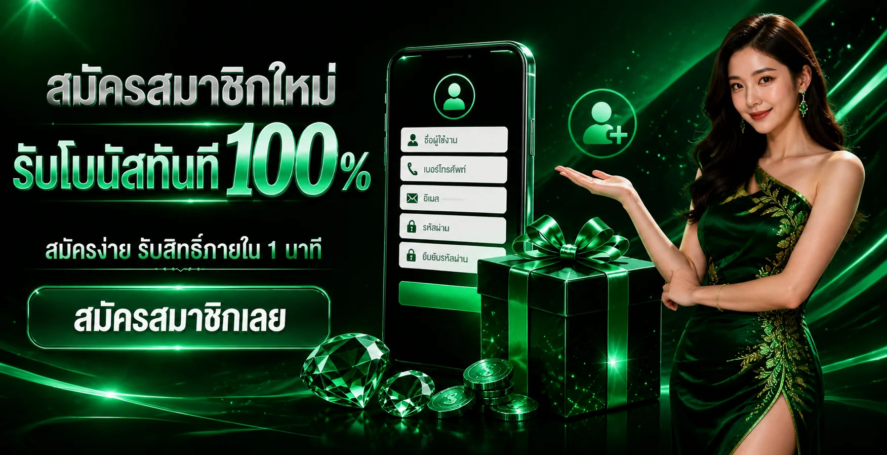 AMBGOGO ทางเข้า สล็อต คาสิโน และข้อมูลครบ